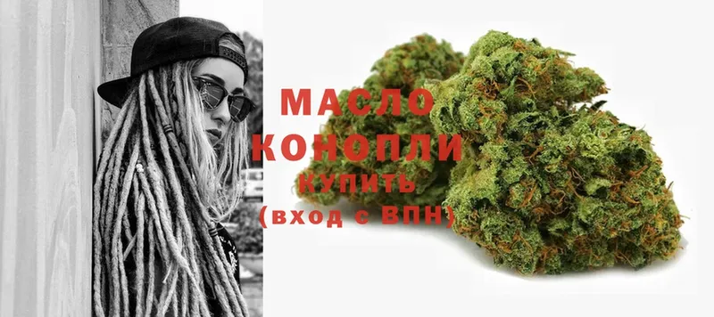 Какие есть наркотики Берёзовка Cocaine  Канабис  Мефедрон  Амфетамин  ГАШИШ  Alpha-PVP 